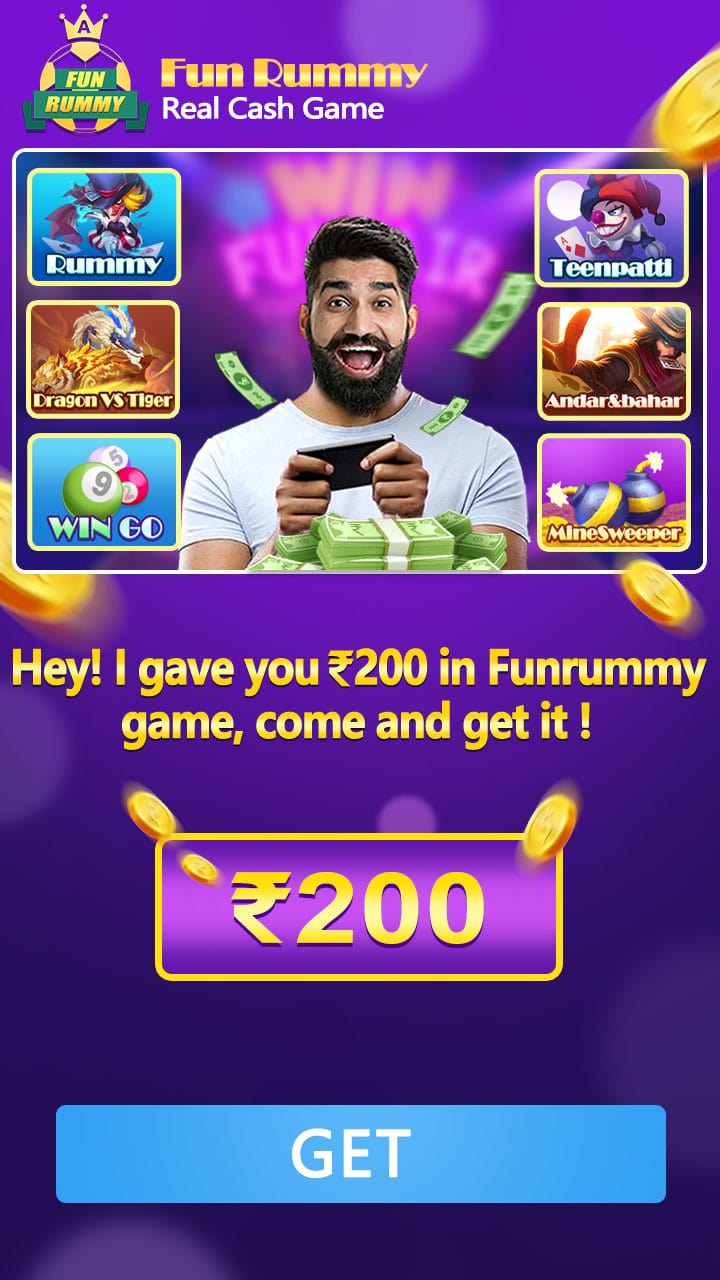 Fun Rummy 
